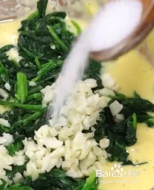如何做菠菜早餐饼