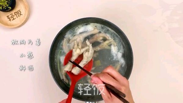 韩式无骨辣鸡爪丨闭着眼睛做都好吃！绝了！