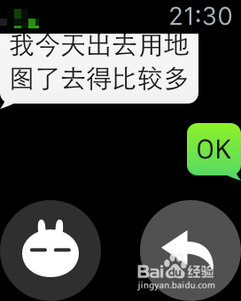 苹果手表Apple Watch怎么发微信信息