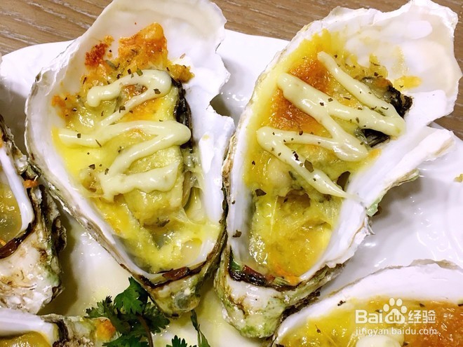 芝士烤生蚝的做法大全