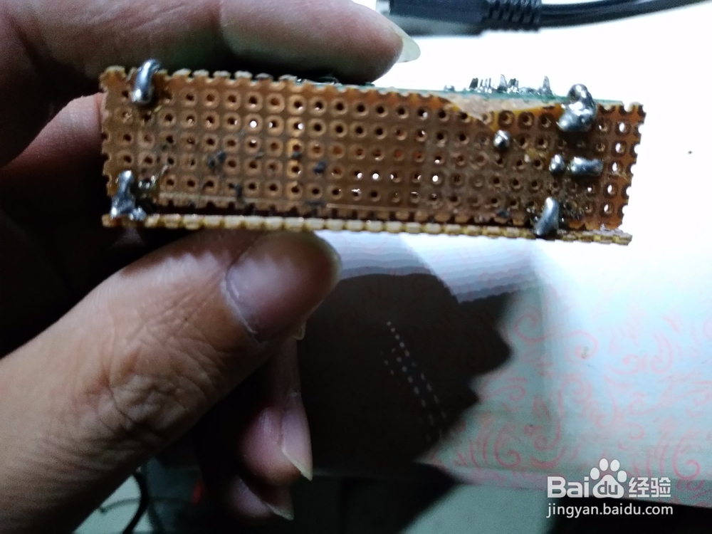 改造锂电池充电器