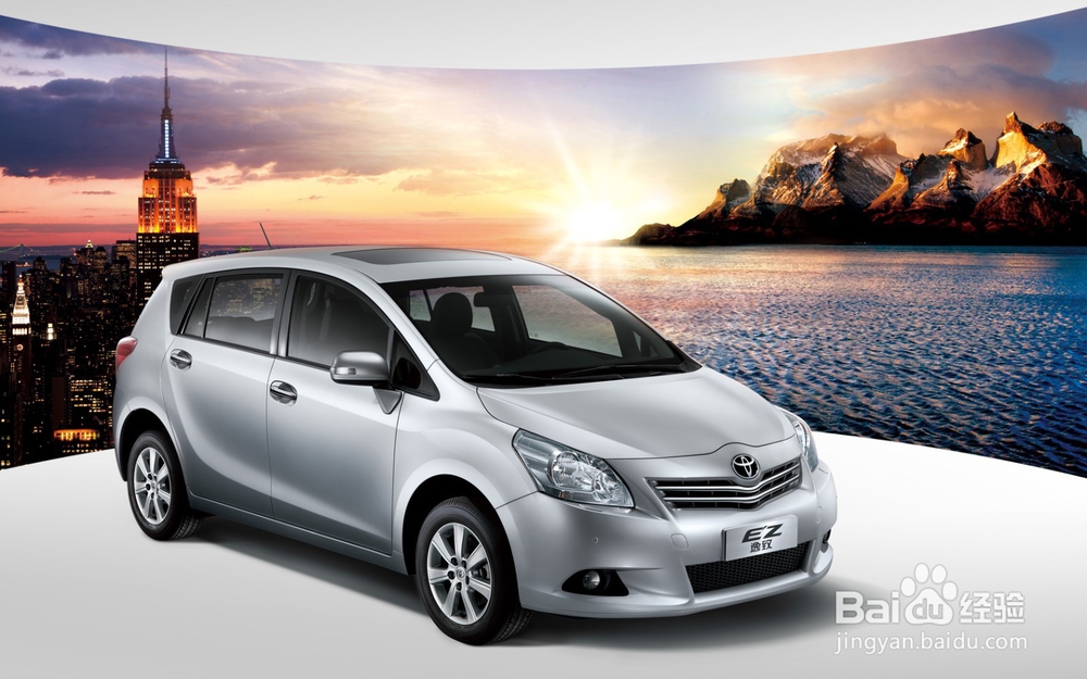 怎样选择适合你的家用车