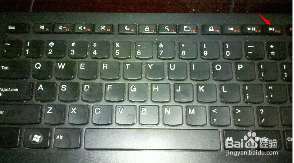 电脑上怎么截图，怎么在电脑上截图