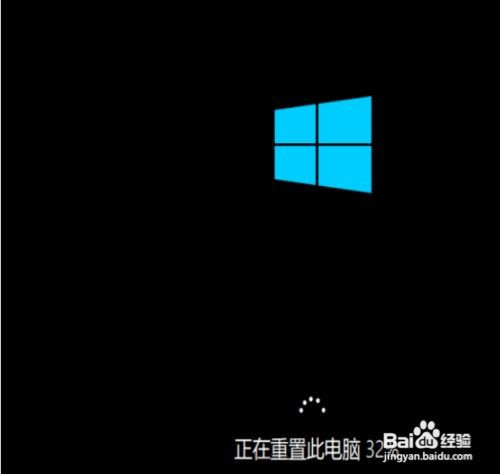 Win10怎么进入强制修复