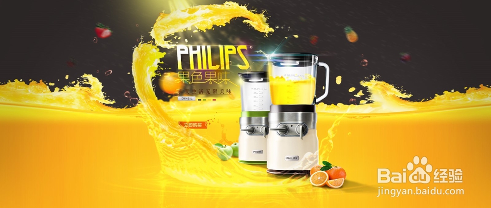 学平面设计需要学什么 好学吗