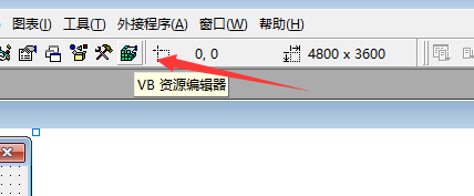 VB打开后,为什么剪切板的内容会被清空的