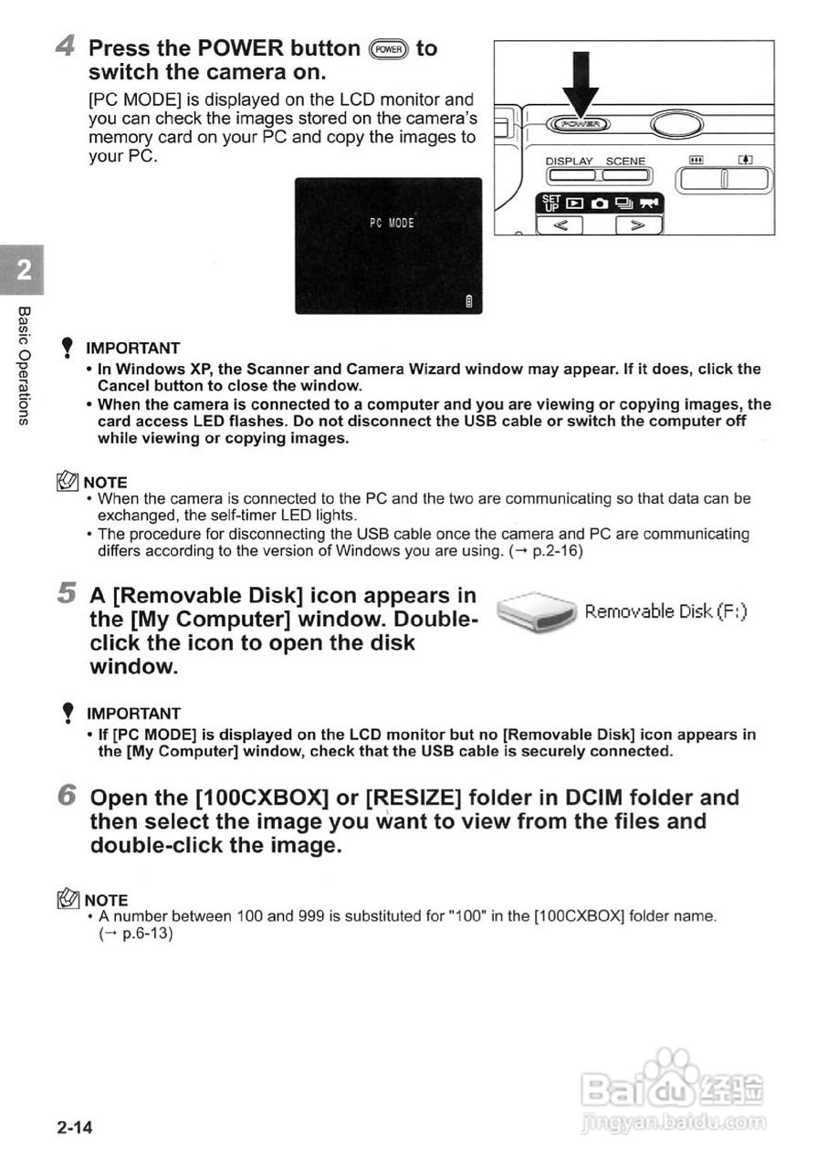 CONTAX SL300RT数码相机说明书:[4]