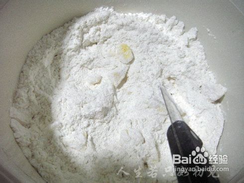 长帝25B的封箱之作——椰蓉司康！