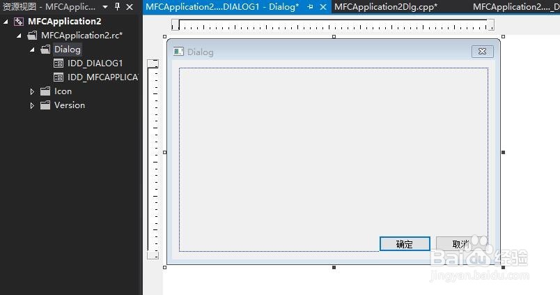 vc  如何让子窗口不挡住主窗口