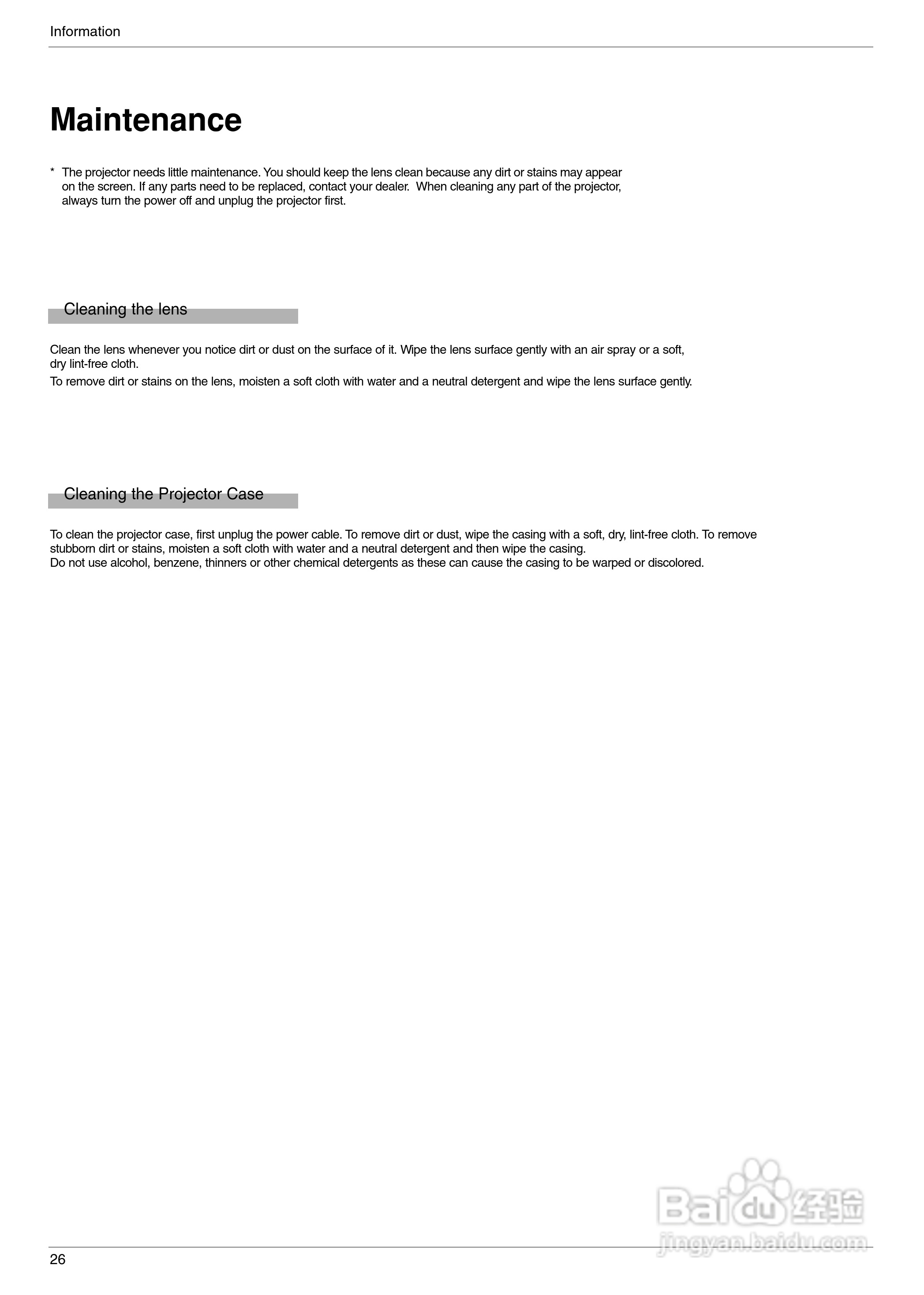 LG RD-JT91影机说明书:[3]