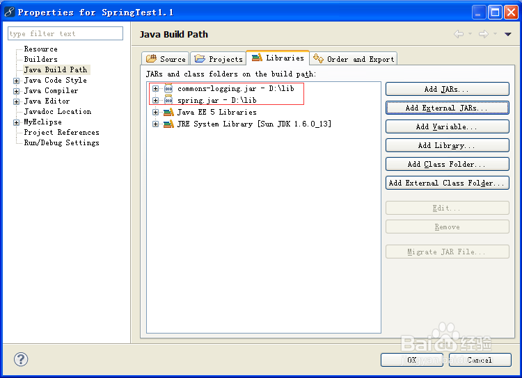 java-Spring框架实例学习
