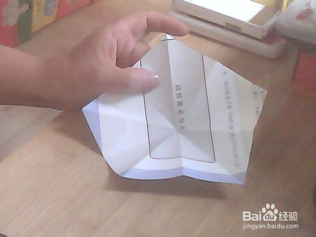 手工折纸——五星的正规剪法