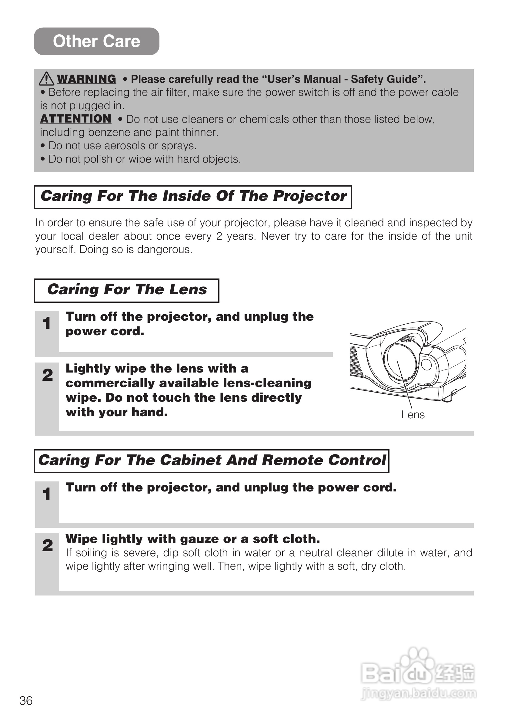 日立 CP-S210W投影机说明书:[4]