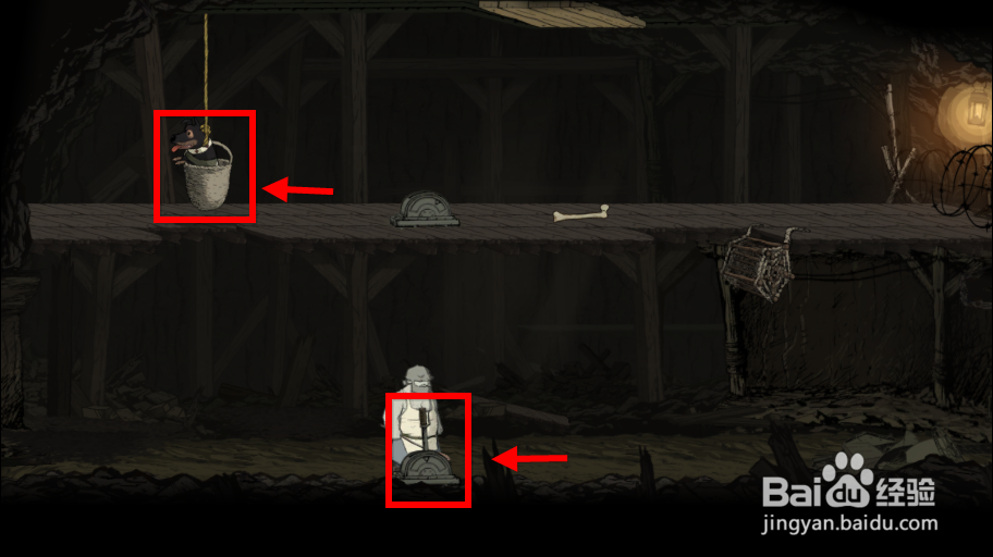 勇敢的心世界大战伊普尔战役详细图文攻略2