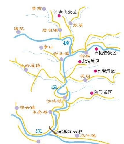 浙江永嘉楠溪江穿越溯溪线路