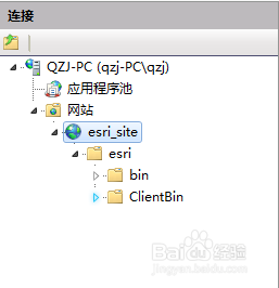 发布Silverlight Bussiness Application