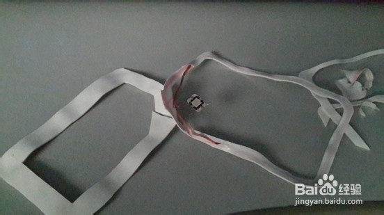 【 公交卡植入手机 】DIY教程