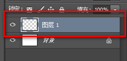 Photoshop边界命令的使用