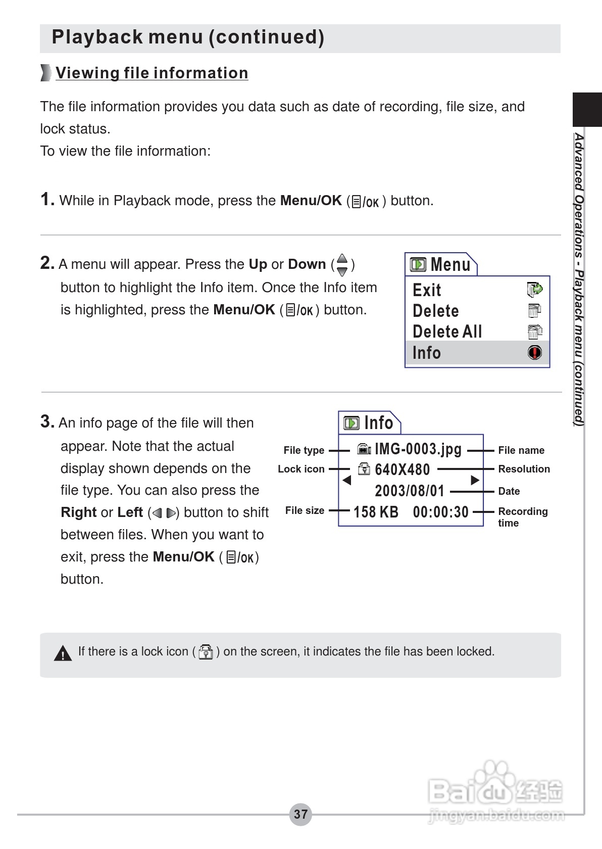 爱普泰克PocketDV 5900数码摄像机使用说明书:[4]