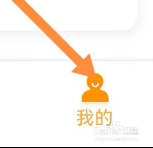 飞猪旅行如何查找领劵中心