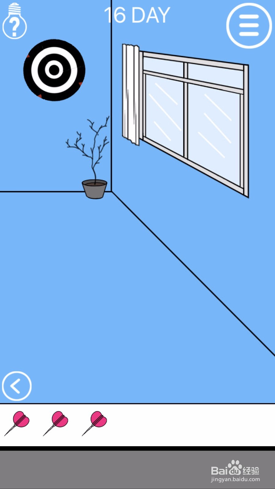 逃课大作战16关攻略