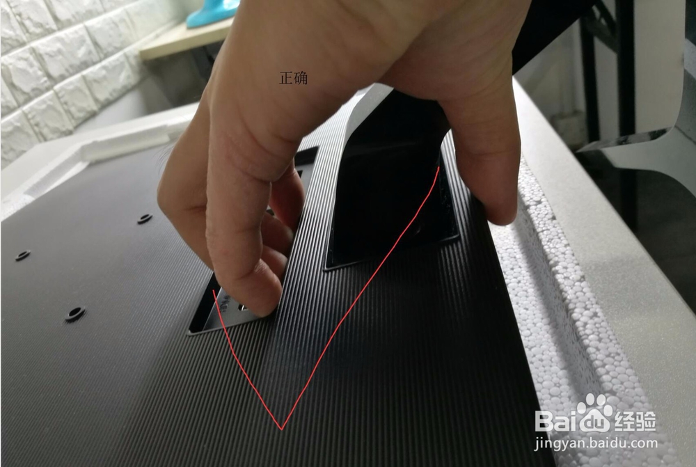 三星显示器支架拆卸方法