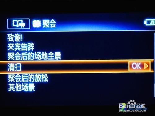 更高更快更强 佳能家用旗舰HF G10