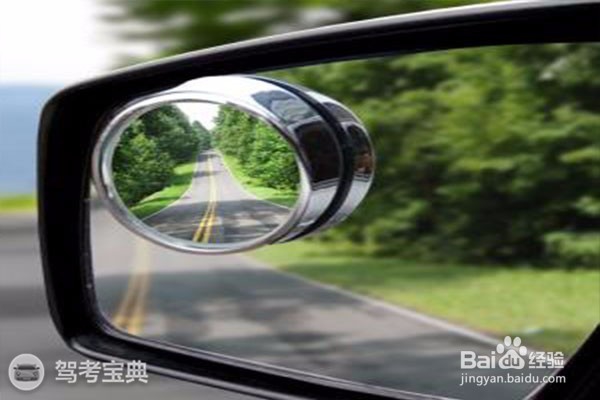 如何10秒学会一字型倒车技术