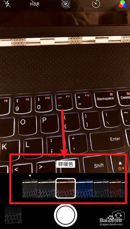 摄像头白天也是黑白的怎么调