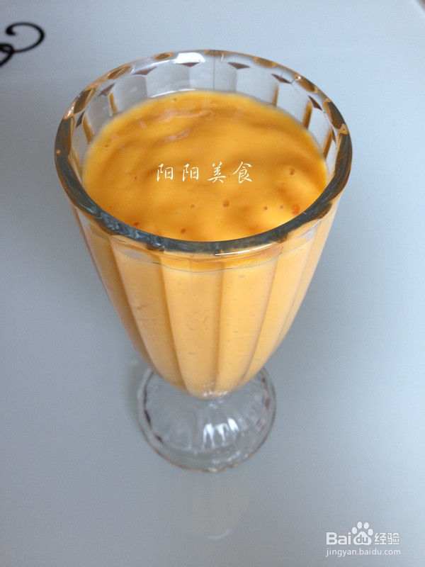 就这么简单----芒果奶昔