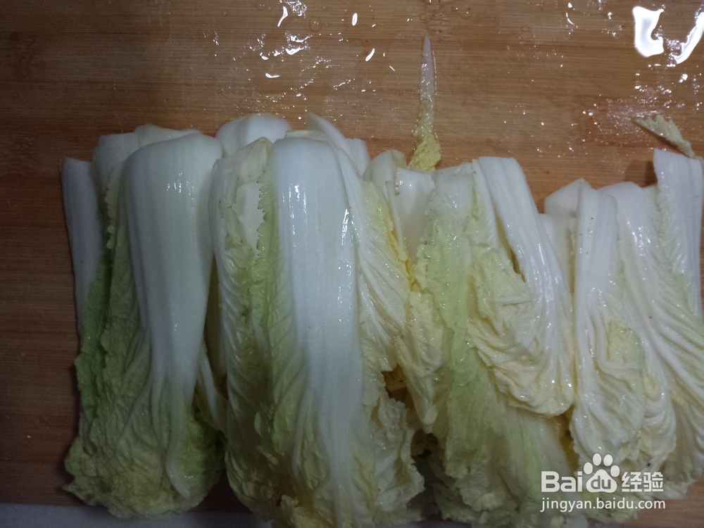 蒜蓉 粉丝 娃娃菜