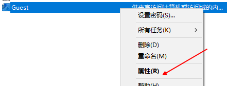 2016最新电脑无法连接打印机解决办法