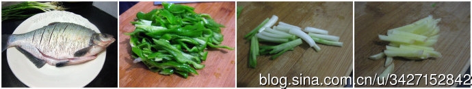 推荐拿手传统年菜——红烧武昌鱼