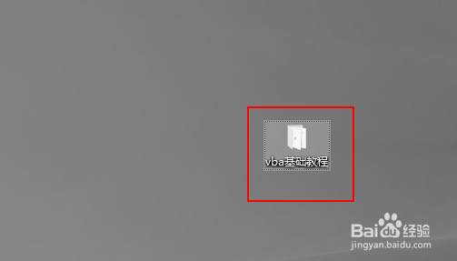 添加压缩文件怎么设置密码