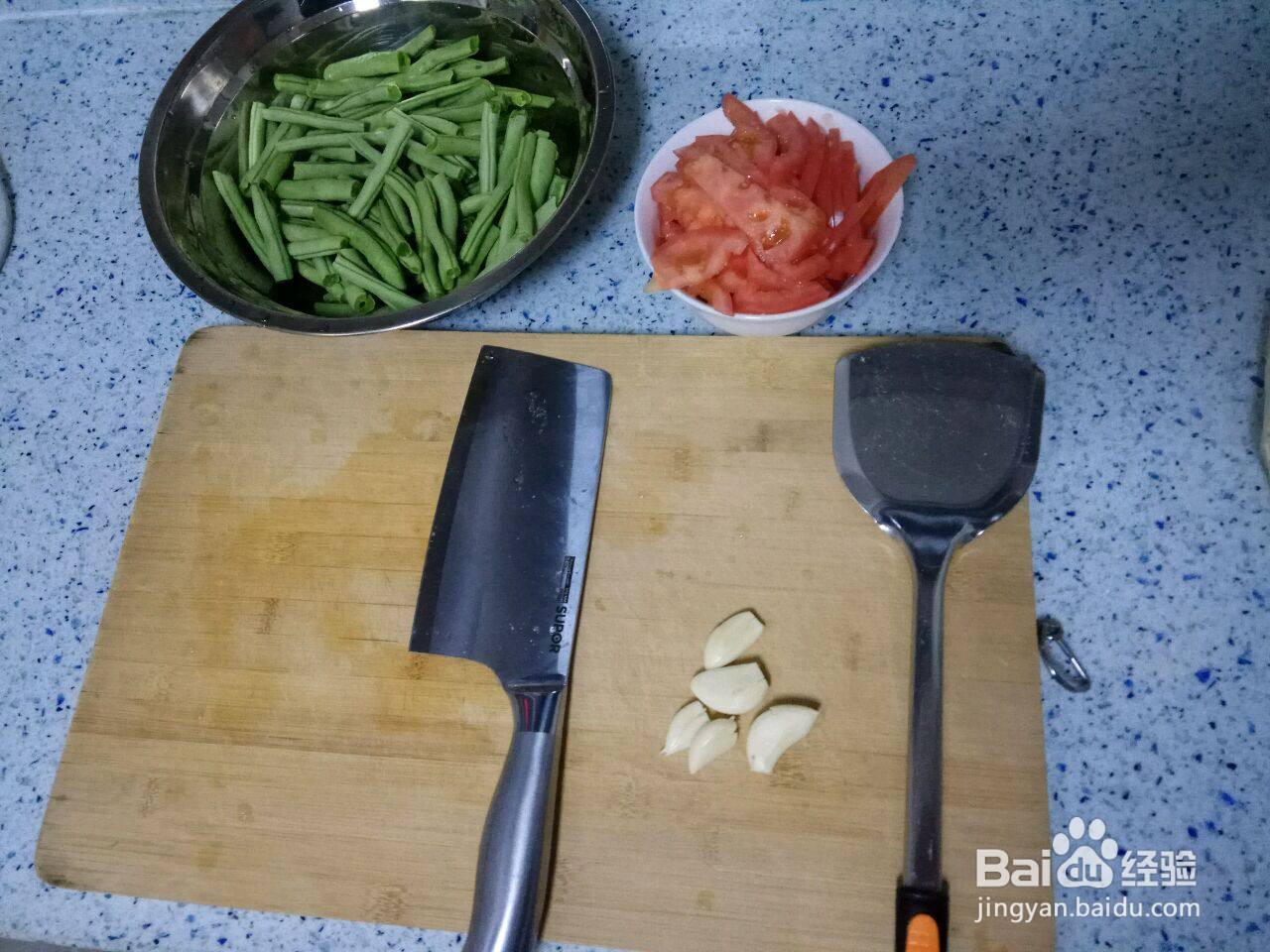 豆角焖面的做法