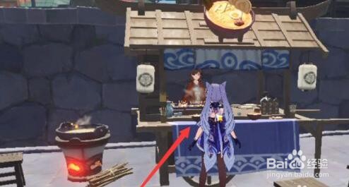 原神2.6食谱新增食谱获取方法