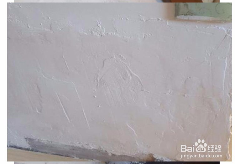 墙面漆鼓包怎么修理