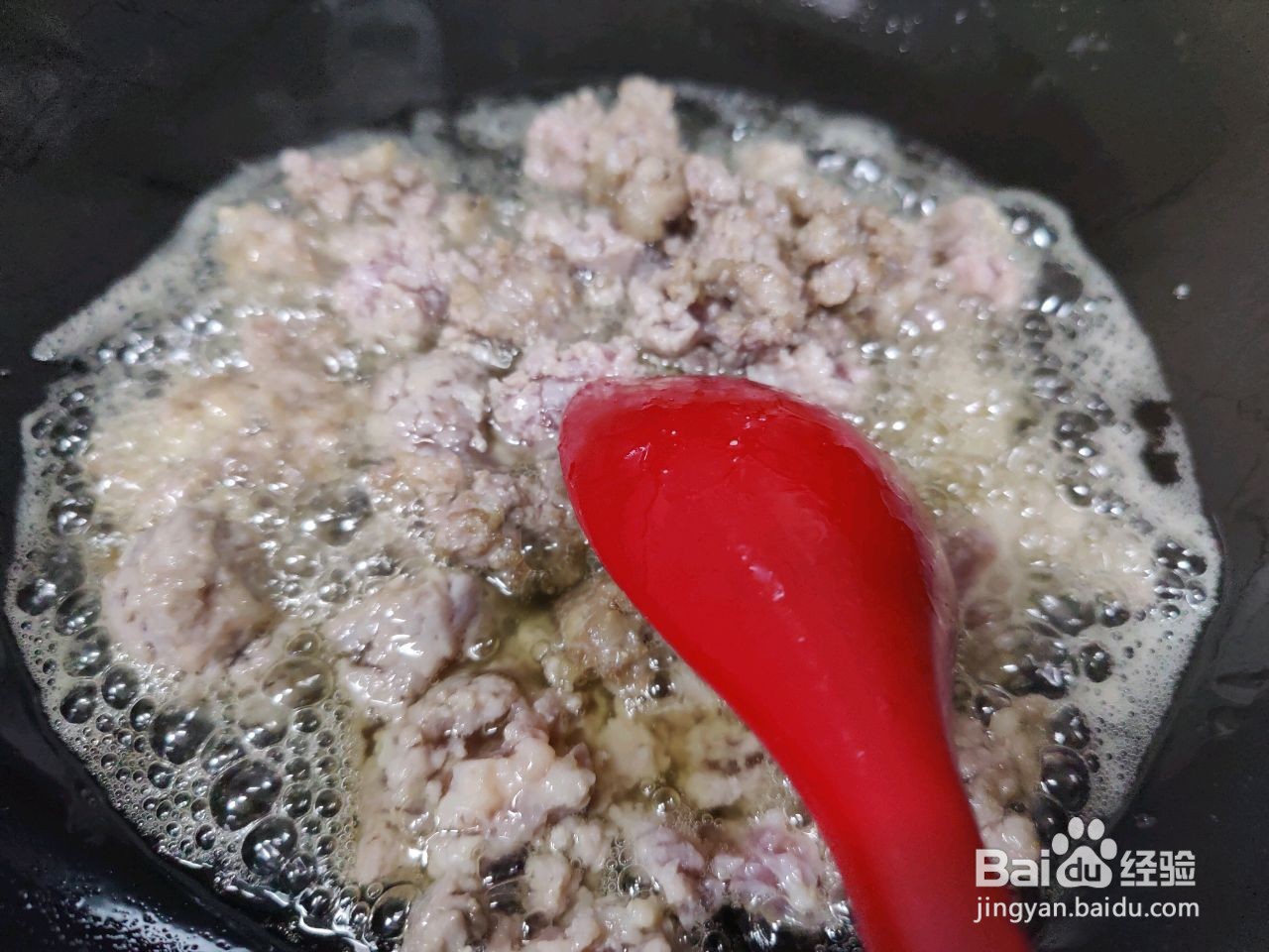 香菇肉末臊子怎么做
