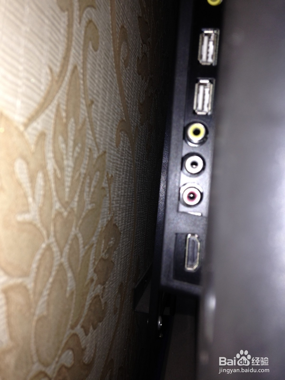 安装网络电视的标准步骤