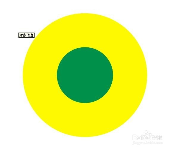 CDR 交互式调和工具怎么使用？