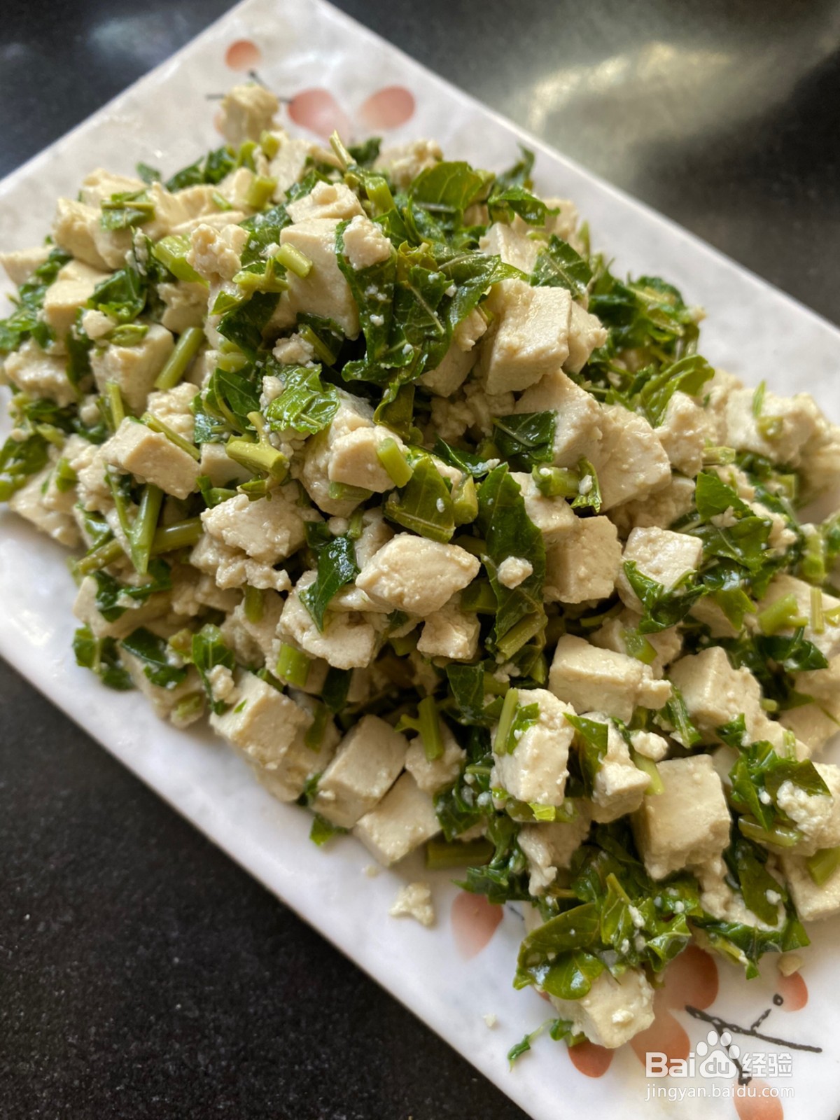 香椿拌豆腐怎么做