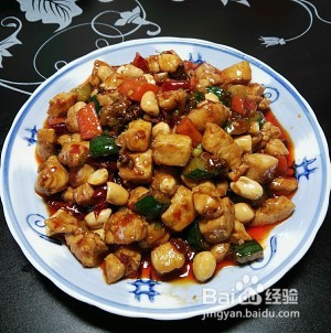 宫保鸡丁(家常版)的做法