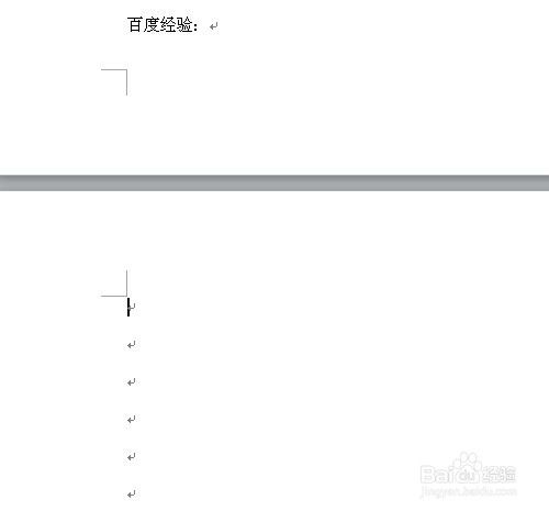 怎么删除word中的空白页