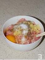 中式丸子西式吃法【香烤肉丸】