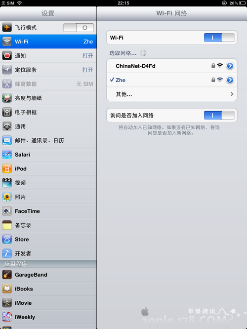 ipad2如何无线上网