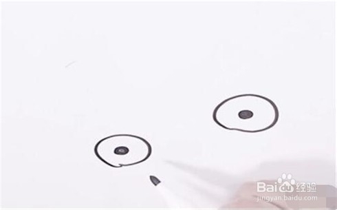 伴儿成长简笔画系列-怎样画蜻蜓简笔画