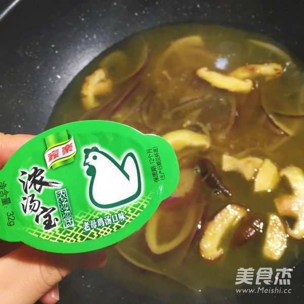 浓汤咖喱肥牛面