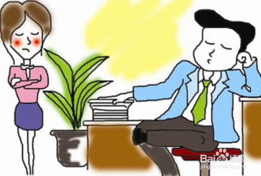 如何回报工作总结和计划