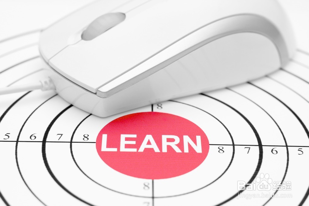 写简历必须知道的几点注意事项