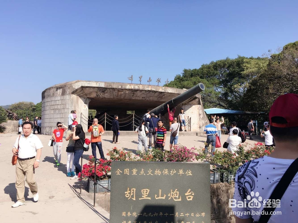 超推荐的厦门五日穷游攻略